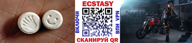 shop как зайти  Зеленокумск  Экстази Punisher 