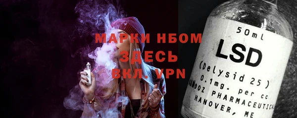 первитин Елабуга