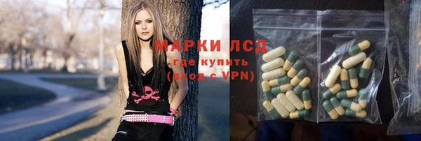 мефедрон мука Елизово