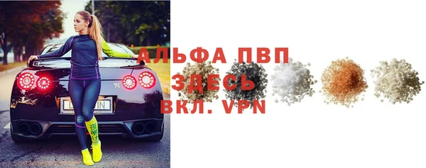 мефедрон мука Елизово