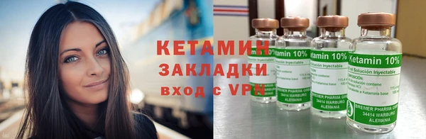 мефедрон мука Елизово
