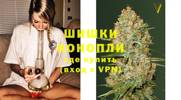 мефедрон мука Елизово