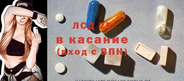 первитин Елабуга