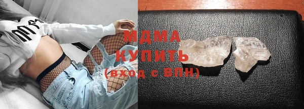 первитин Елабуга