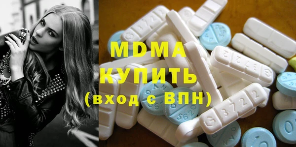дурь Заволжск