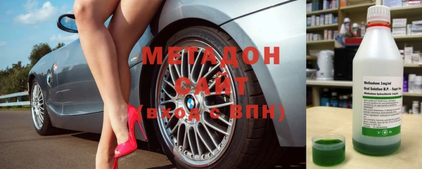мдпв Заводоуковск