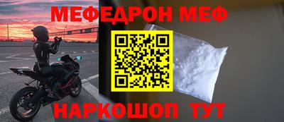 гашиш Нальчик