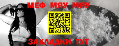 гашиш Нальчик