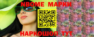 гашиш Нальчик