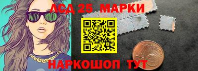 мяу мяу мука Наро-Фоминск