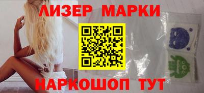 первитин Нарткала
