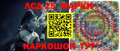 первитин Нарткала