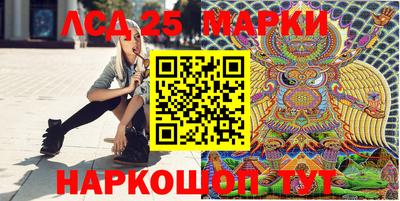 гашиш Нальчик