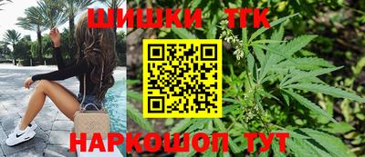 первитин Нарткала