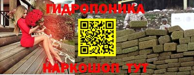 гашиш Нальчик