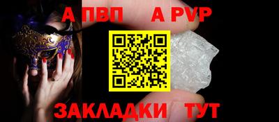 гашиш Нальчик