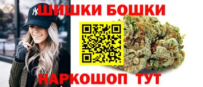 гашиш Нальчик
