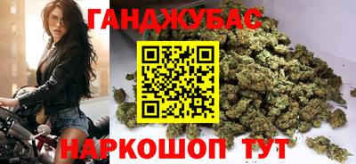 мяу мяу мука Наро-Фоминск