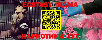 первитин Нарткала