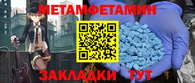 гашиш Нальчик