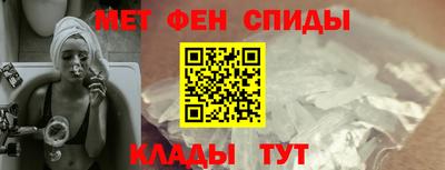 гашиш Нальчик