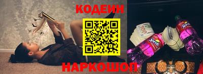 первитин Нарткала