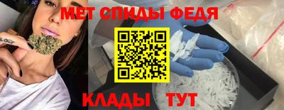 гашиш Нальчик