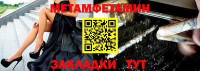 гашиш Нальчик