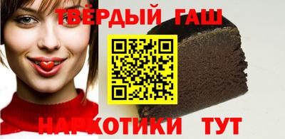 первитин Нарткала