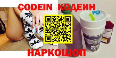 первитин Нарткала