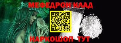 гашиш Нальчик