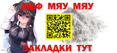 гашиш Нальчик