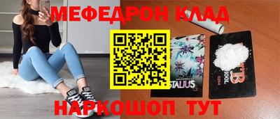 гашиш Нальчик